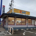 実際訪問したユーザーが直接撮影して投稿した東柳田牛丼松屋 柏崎店の写真