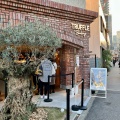 実際訪問したユーザーが直接撮影して投稿した中崎ベーカリーTruffleBAKERY大阪店の写真