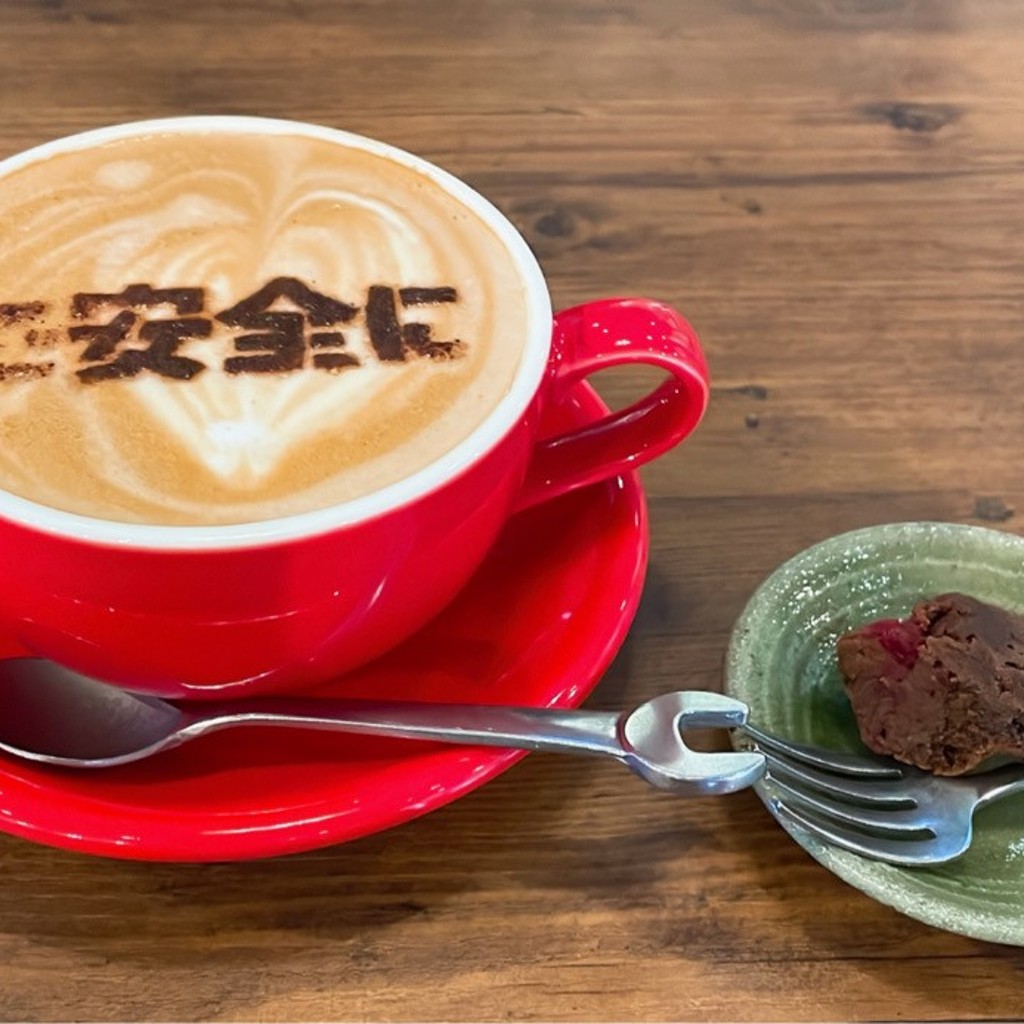 ユーザーが投稿したカフェラテの写真 - 実際訪問したユーザーが直接撮影して投稿した押上カフェ現場喫茶の写真