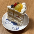 ケーキ - 実際訪問したユーザーが直接撮影して投稿した金色ケーキケーキ工房 パティスリー モモの写真のメニュー情報