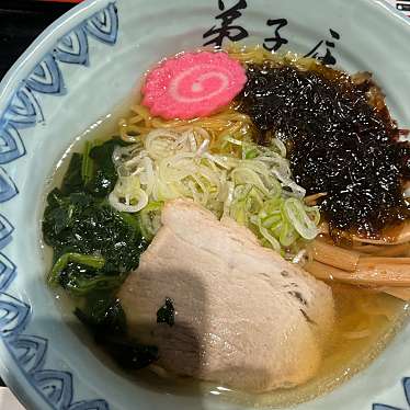 弟子屈ラーメン ジャズドリーム長島店のundefinedに実際訪問訪問したユーザーunknownさんが新しく投稿した新着口コミの写真