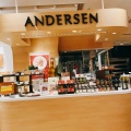 実際訪問したユーザーが直接撮影して投稿した天神ベーカリーANDERSEN 岩田屋博多店の写真