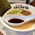 実際訪問したユーザーが直接撮影して投稿した小郡ラーメン専門店ラーメンラボ。ヒカリノサキの写真