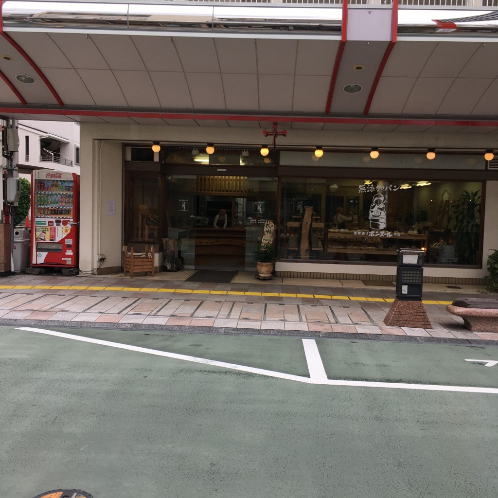 実際訪問したユーザーが直接撮影して投稿した馬場町ベーカリーボンヌールの写真