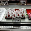 実際訪問したユーザーが直接撮影して投稿した下村田和菓子ふるさわ ピサーロ店の写真