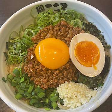 実際訪問したユーザーが直接撮影して投稿した住崎町ラーメン / つけ麺麺屋こころ 西尾店の写真