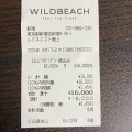 実際訪問したユーザーが直接撮影して投稿した新宿カフェWILD BEACH happy yellow beachの写真