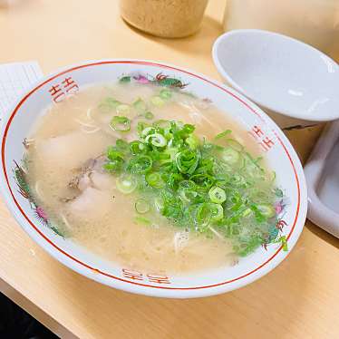 実際訪問したユーザーが直接撮影して投稿した横浜ラーメン専門店安全食堂の写真