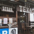 実際訪問したユーザーが直接撮影して投稿したおゆみ野中央ステーキビッグ テキサス おゆみ野店の写真