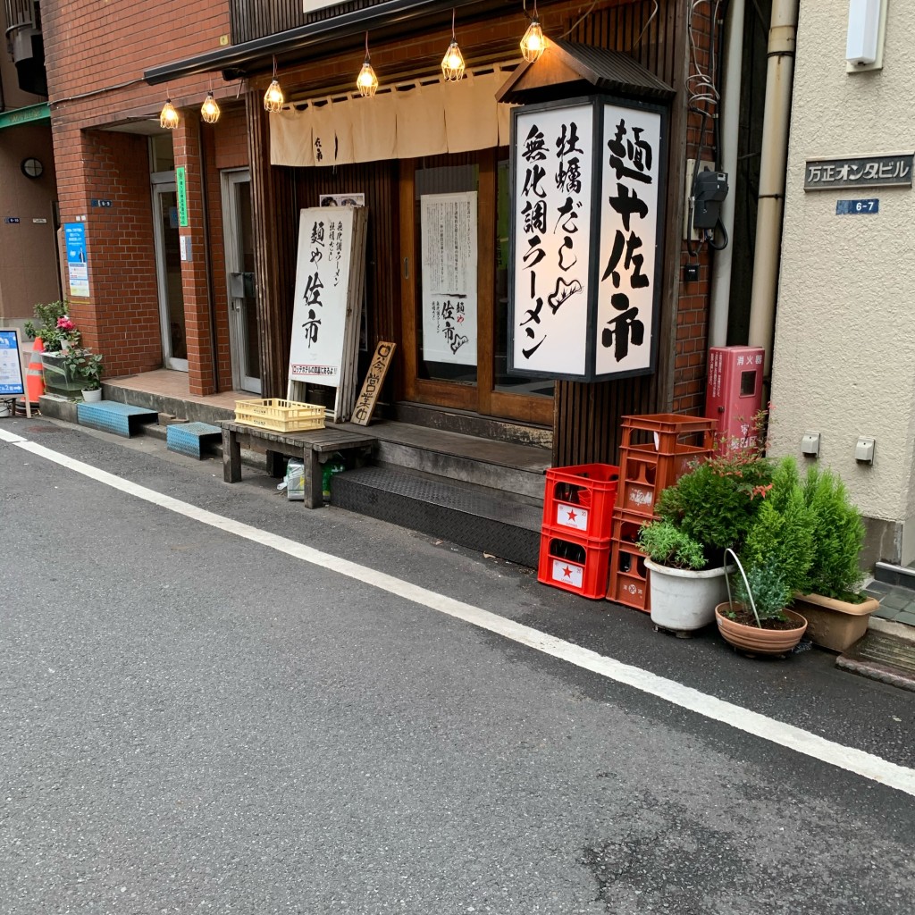 実際訪問したユーザーが直接撮影して投稿した錦糸ラーメン / つけ麺佐市の写真