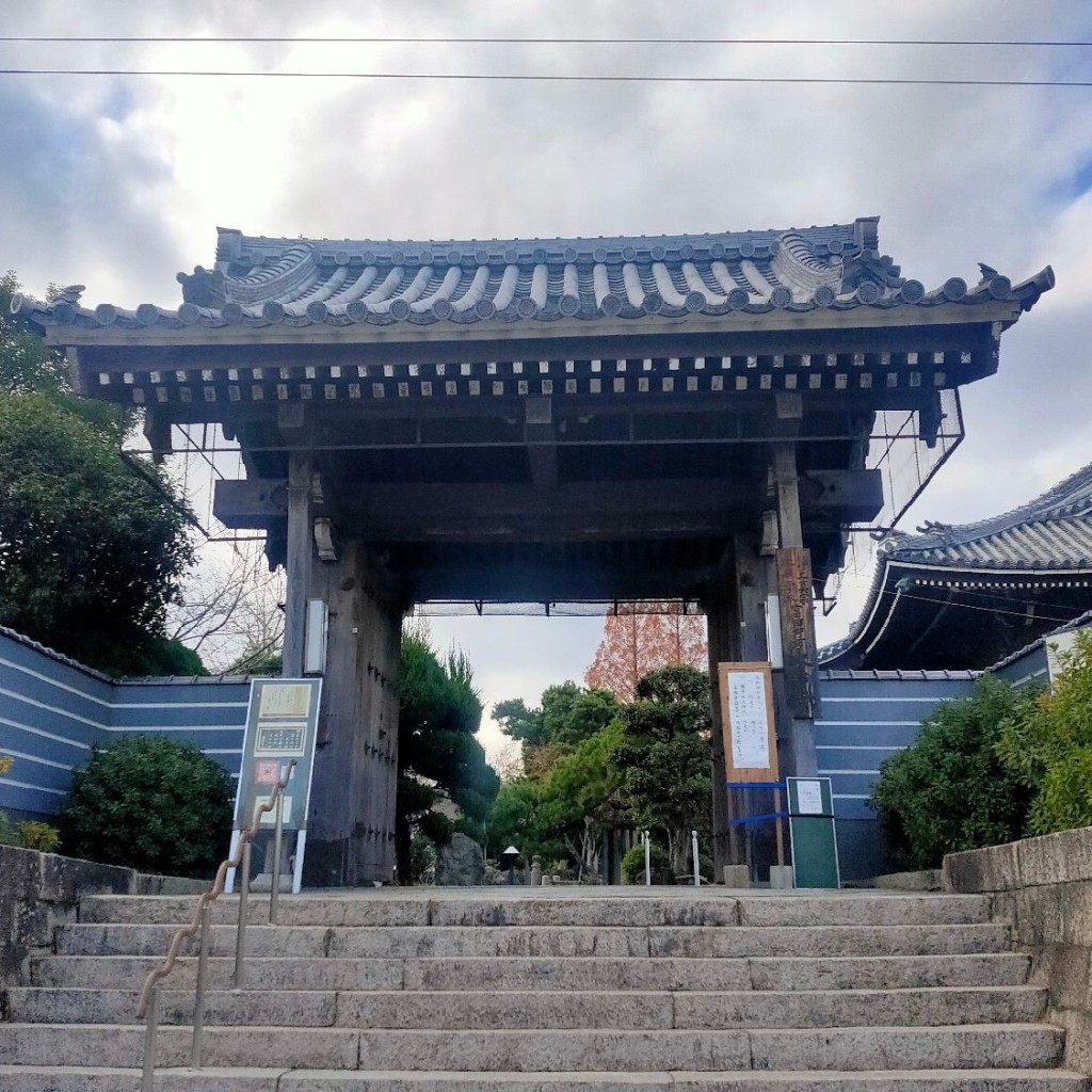 実際訪問したユーザーが直接撮影して投稿した富田町文化財本照寺 東門の写真