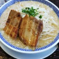 味噌豪麺 - 実際訪問したユーザーが直接撮影して投稿した星が丘ラーメン専門店豪ーめん 花巻店の写真のメニュー情報