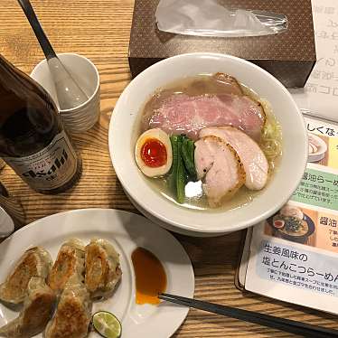 実際訪問したユーザーが直接撮影して投稿した香里新町ラーメン / つけ麺ラーメンジュンヤの写真