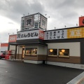 実際訪問したユーザーが直接撮影して投稿した原うどん資さんうどん 原店の写真