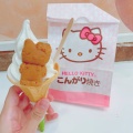 実際訪問したユーザーが直接撮影して投稿した青海キャラクターショップHELLO KITTYのこんがり焼 ダイバーシティ東京プラザ店の写真