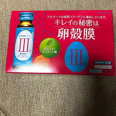 ツルハドラッグ 小樽奥沢店のundefinedに実際訪問訪問したユーザーunknownさんが新しく投稿した新着口コミの写真