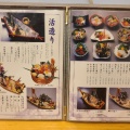 実際訪問したユーザーが直接撮影して投稿した西葛籠町魚介 / 海鮮料理いけす活魚料理 海水園の写真