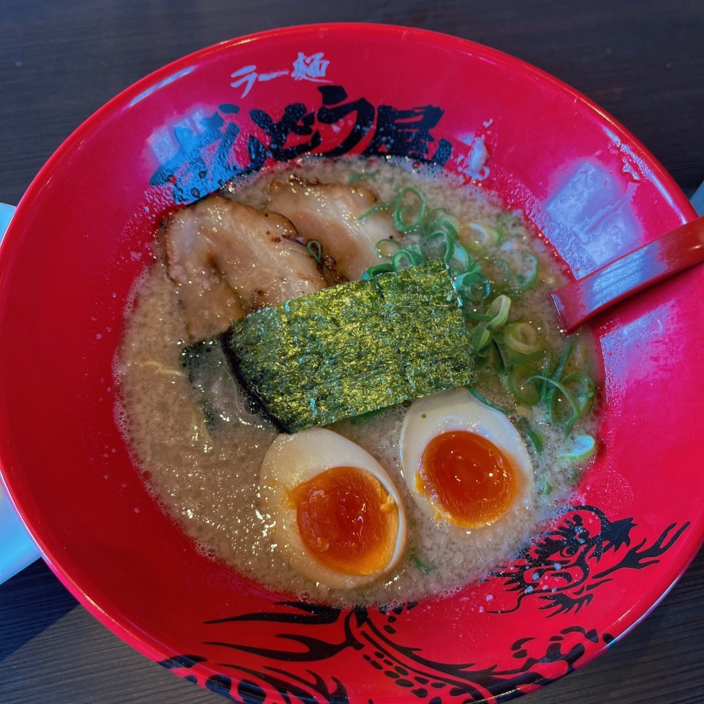 かっぴあのんの大好物さんが投稿した八幡水珀ラーメン専門店のお店ずんどう屋 京都八幡店/ラーメンズンドウヤ ヤワタテンの写真