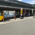 実際訪問したユーザーが直接撮影して投稿した大原道の駅道の駅つるの写真