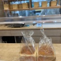 実際訪問したユーザーが直接撮影して投稿した日の出町食パン専門店ル・ミトロン食パン 横須賀日の出町店の写真