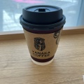 本日のコーヒー - 実際訪問したユーザーが直接撮影して投稿した春日コーヒー専門店YANAKA COFFEE 東京ドームシティ ラクーア店の写真のメニュー情報