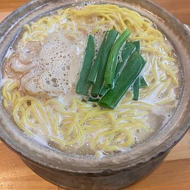 実際訪問したユーザーが直接撮影して投稿した土居田町ラーメン専門店鍋焼きラーメン 千秋の写真