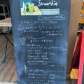 実際訪問したユーザーが直接撮影して投稿した長倉食料品店Karuizawa Vegetable ココペリの写真