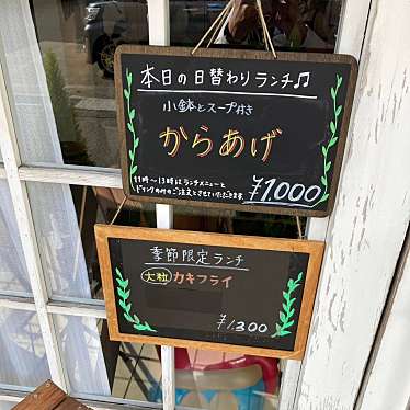 lunch_DEKAさんが投稿した湯浅カフェのお店Cafe & Record 奏-かなで-/カフェアンドレコード カナデの写真