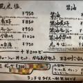 実際訪問したユーザーが直接撮影して投稿した高屋太子ラーメン / つけ麺麺や風虎の写真