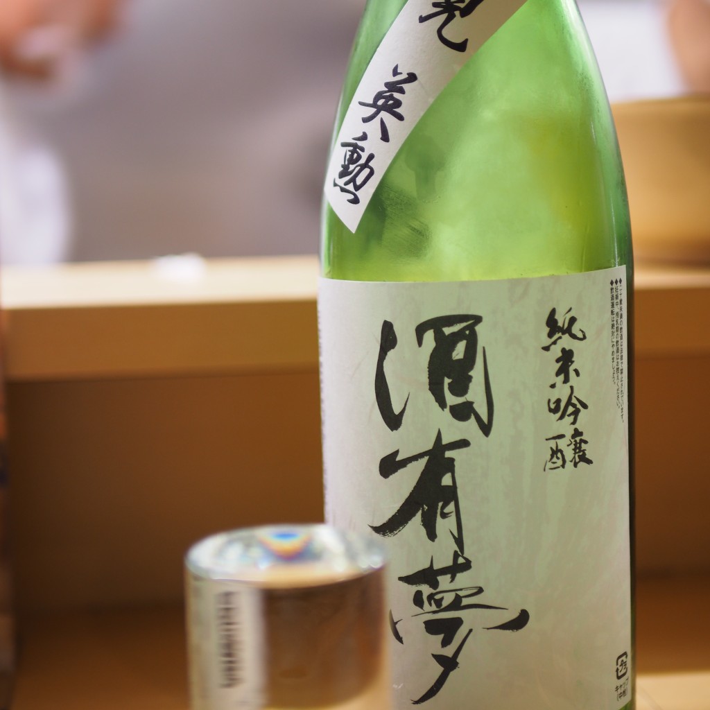 ユーザーが投稿した日本酒の写真 - 実際訪問したユーザーが直接撮影して投稿した神明町居酒屋楽庵の写真