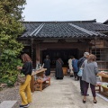 実際訪問したユーザーが直接撮影して投稿した東山寺円長寺の写真