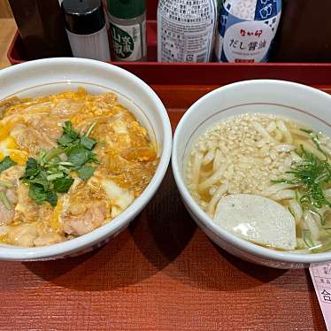 なか卯 札幌駅地下街店のundefinedに実際訪問訪問したユーザーunknownさんが新しく投稿した新着口コミの写真