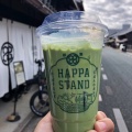 実際訪問したユーザーが直接撮影して投稿した常盤町日本茶専門店HAPPA STANDの写真