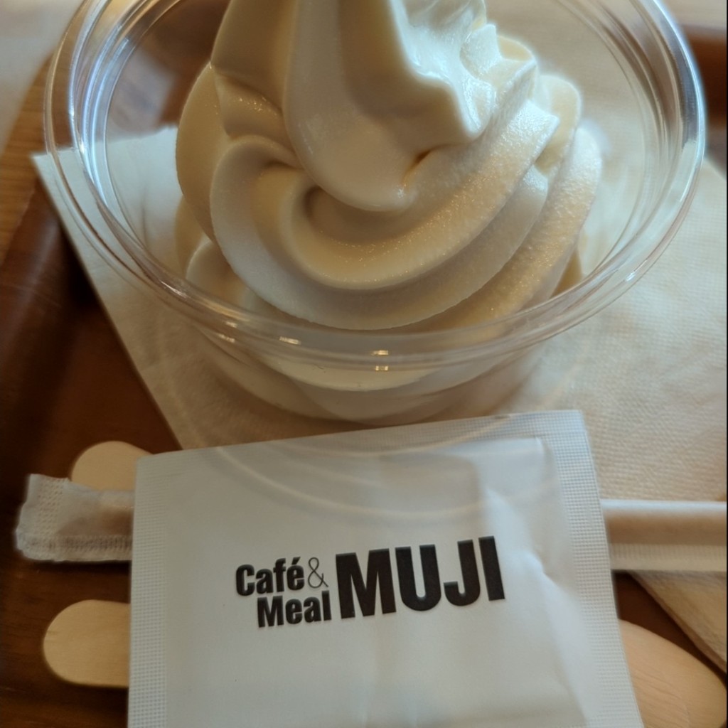 ユーザーが投稿したソフトクリームの写真 - 実際訪問したユーザーが直接撮影して投稿した玉川カフェCafe MUJI 二子玉川の写真