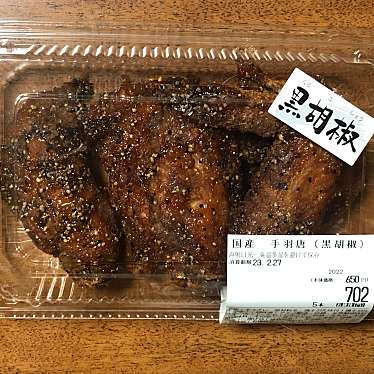 実際訪問したユーザーが直接撮影して投稿した高島鶏料理鶏三和 そごう横浜店の写真