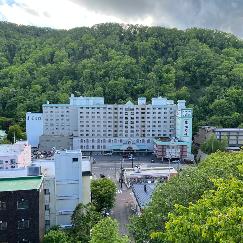 もりのみさんが投稿した登別温泉町ホテルのお店北海道登別温泉 ホテルまほろば/ホッカイドウノボリベツオンセン ホテルマホロバの写真