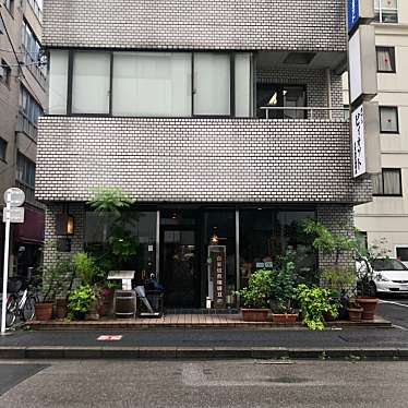 茶寮べいくさんが投稿した神田美倉町コーヒー専門店のお店自家焙煎珈琲屋 カフェ・ビィオット/ジカバイセンコーヒーヤ カフェ ビィオットの写真