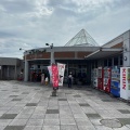 実際訪問したユーザーが直接撮影して投稿した宇園別道の駅道の駅 とうまの写真