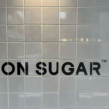 ON SUGAR オンシュガーのundefinedに実際訪問訪問したユーザーunknownさんが新しく投稿した新着口コミの写真