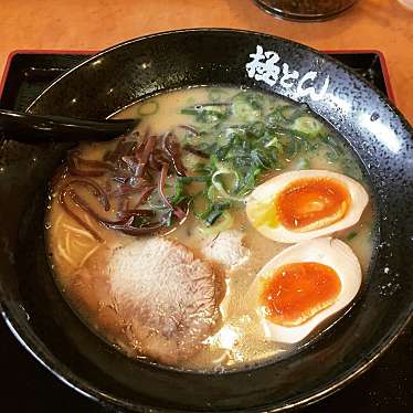 実際訪問したユーザーが直接撮影して投稿した三吉町ラーメン専門店極とんラーメン 福山三吉店の写真