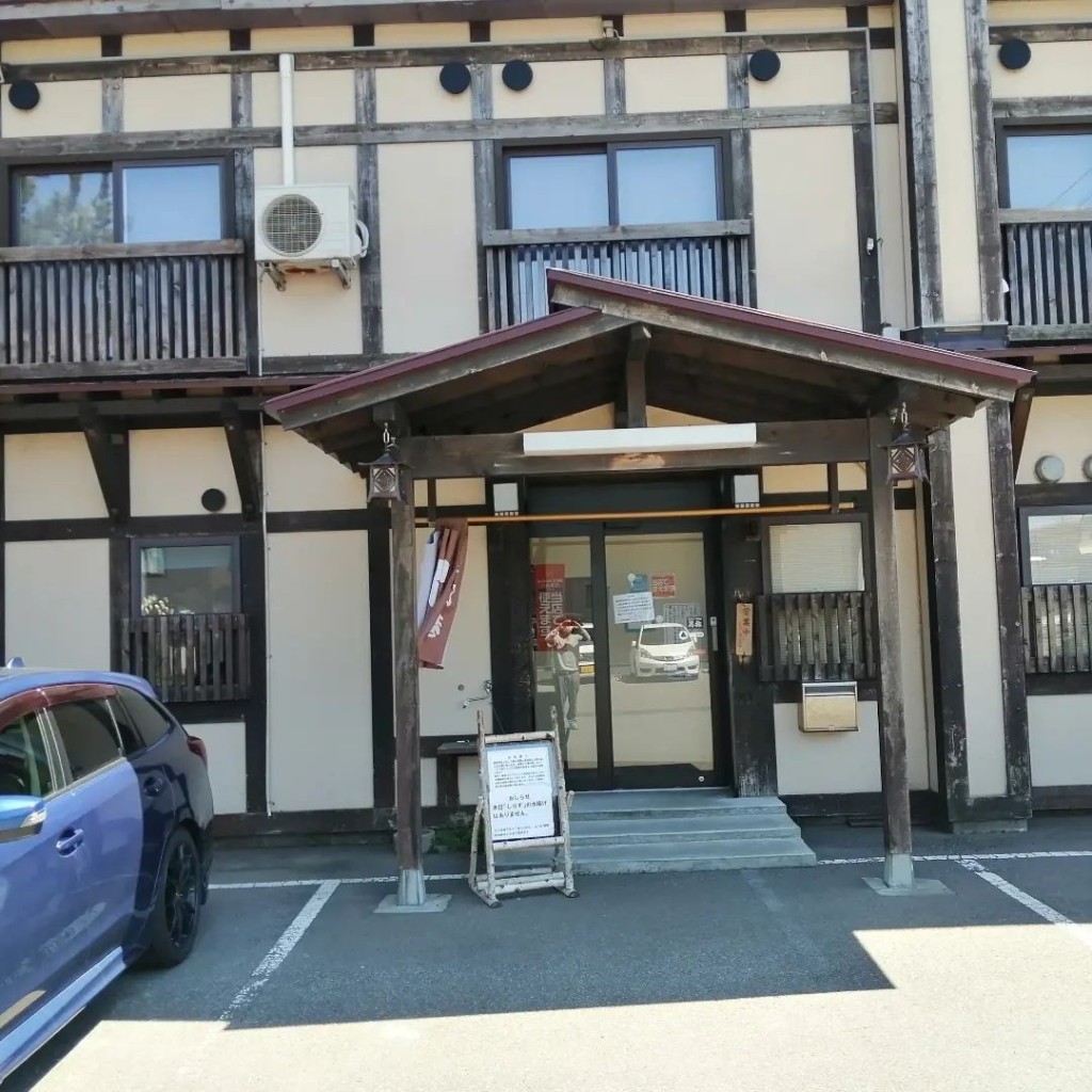 実際訪問したユーザーが直接撮影して投稿した大磯町定食屋ダイマル大谷会館の写真