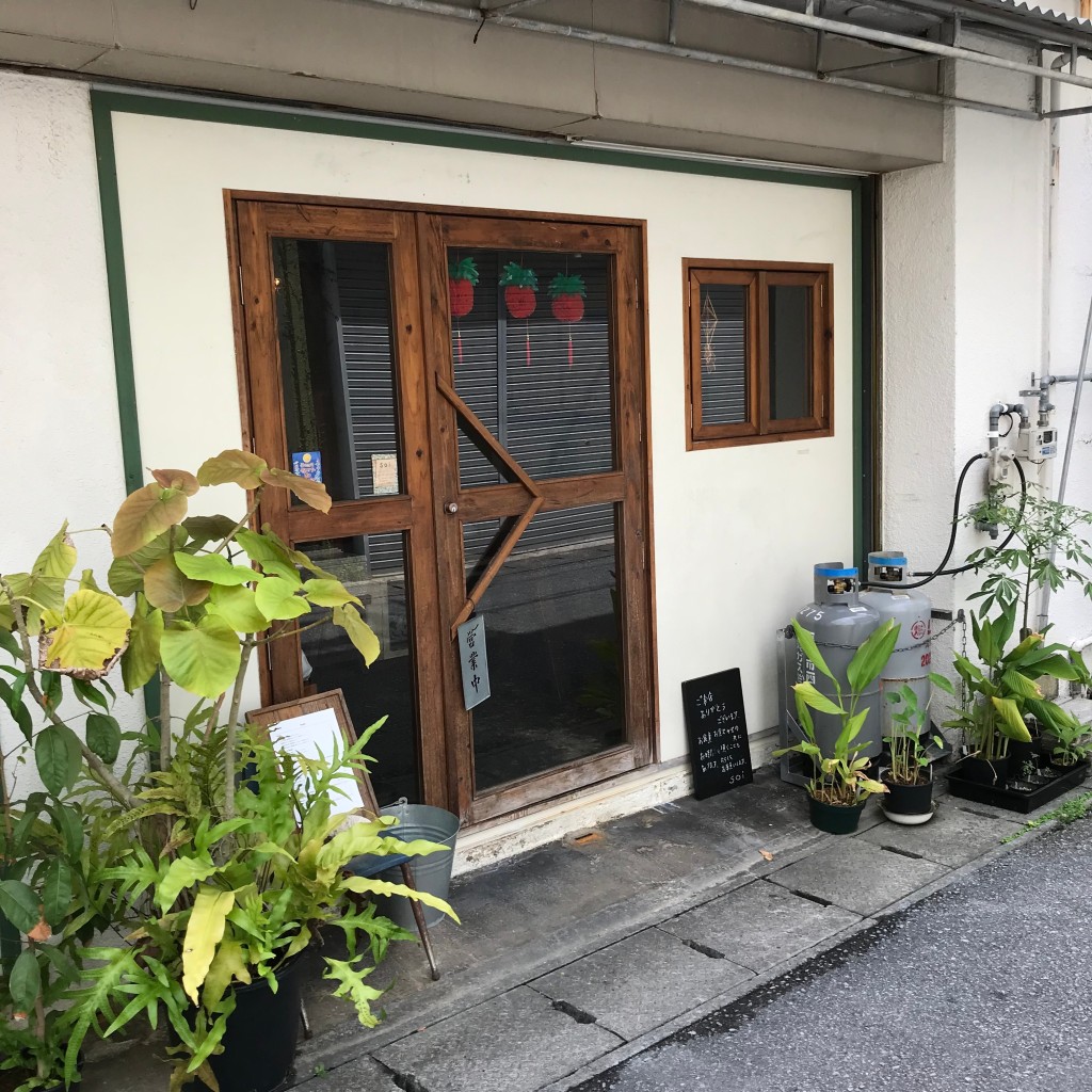 実際訪問したユーザーが直接撮影して投稿した壺屋ベトナム料理Soiの写真