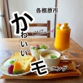 実際訪問したユーザーが直接撮影して投稿した那加桜町カフェCafe Johnの写真