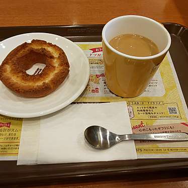 ミスタードーナツ 新所沢駅前店のundefinedに実際訪問訪問したユーザーunknownさんが新しく投稿した新着口コミの写真