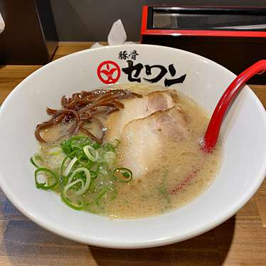 実際訪問したユーザーが直接撮影して投稿した天神ラーメン専門店豚骨 セワンの写真