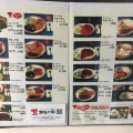 実際訪問したユーザーが直接撮影して投稿した月寒中央通カレーカリー軒の写真