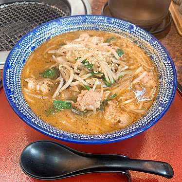 極選ラーメン 定食 ひとりじ麺のundefinedに実際訪問訪問したユーザーunknownさんが新しく投稿した新着口コミの写真