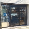 実際訪問したユーザーが直接撮影して投稿した大桝町惣菜屋チョップ ストックの写真