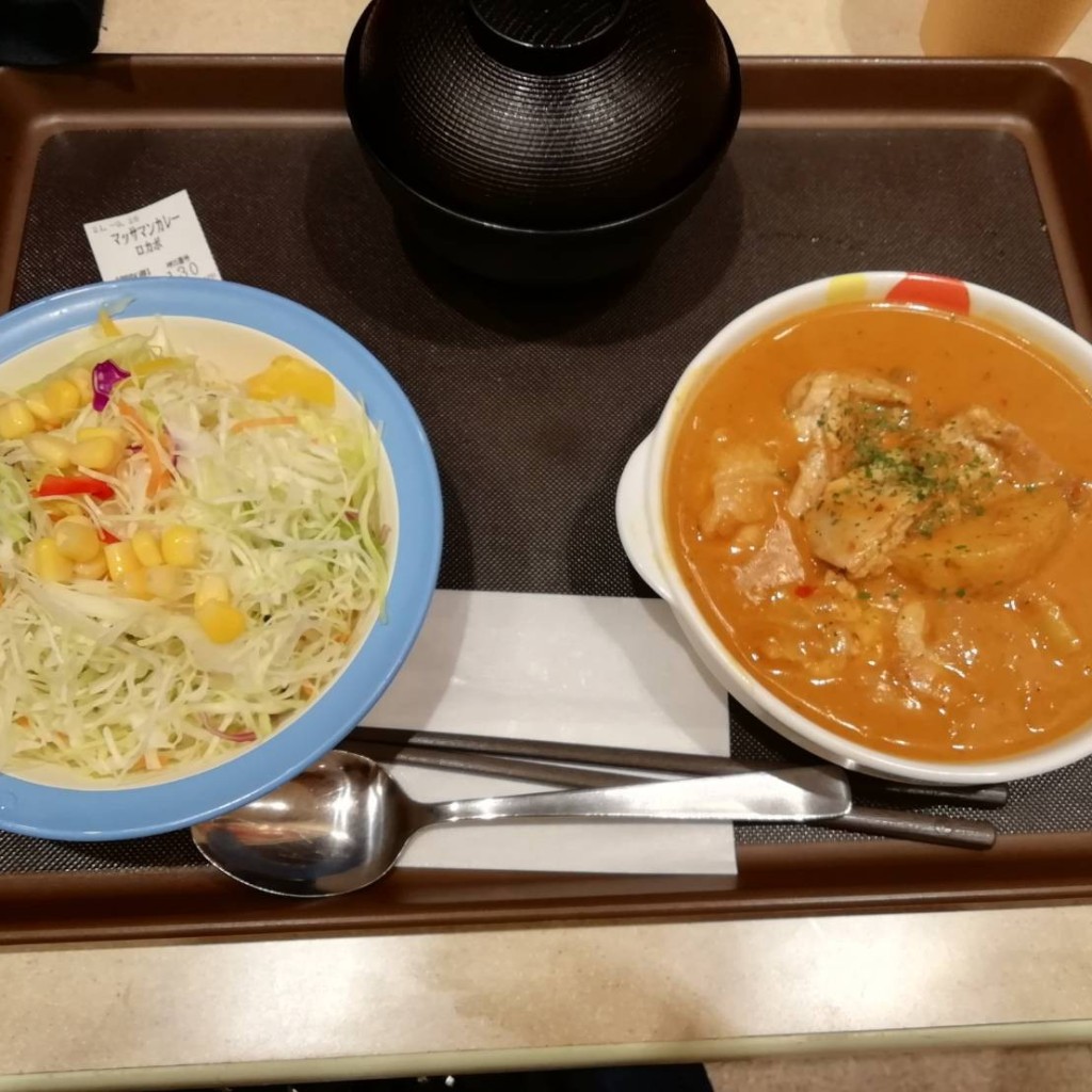 食べあルッキーさんが投稿した西日暮里牛丼のお店松屋 日暮里店/マツヤ ニッポリテンの写真