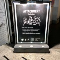 実際訪問したユーザーが直接撮影して投稿した西新宿イタリアンItalianbar ATTACHMENT〜アタッチメント〜 新宿西口店の写真